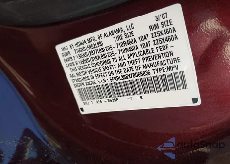 2007 Honda Odyssey Touring z USA, uszkodzony, nr VIN 5FNRL388X7B066836